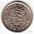 Ангола 2,5 эскудо 1974