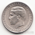  1  1971 