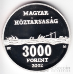 Венгрия 3000 форинтов 2002 Всемирное наследие в Венгрии - Бык (proof)