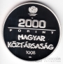 Венгрия 2000 форинтов 1998 UNICEF (proof)