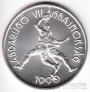 Венгрия 500 форинтов 1989 Футбол