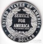 США 1 доллар 1996 Государственная служба (Proof)