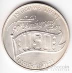 США 1 доллар 1991 USO