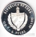  5  1983  -  (Proof)