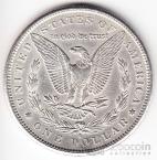  1  1897 S