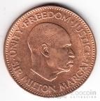 Сьерра-Леоне 1/2 цента 1964 (XF-UNC)