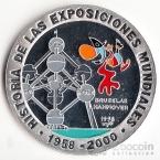 Куба 10 песо 1998 ЭКСПО-2000 Постройка