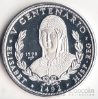 Куба 10 песо 1990 Личности - Королева Изабелла