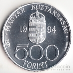 Венгрия 500 форинтов 1994 Евросоюз