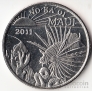 США - Гавайи - Остров Мауи 2 доллара 2011