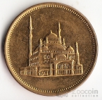 Египет 10 пиастров 1992
