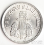  1  1981 FAO ( 2)