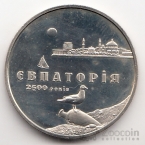  5  2003    - 