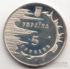  5  2003    - 