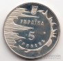  5  2003    - 
