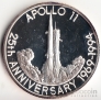 Теркс и Кайкос 20 крон 1993 Программа Аполлон 11 №1 (серебро)