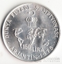 Турция 150 лир 1978 Чемпионат по футболу