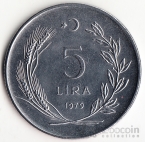 Турция 5 лир 1975-1979