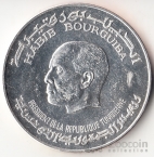 Тунис 5 динар 1976 20 лет Независимости