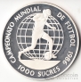 Эквадор 1000 сукре 1986 Чемпионат мира по футболу