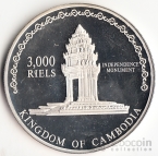 Камбоджа 3000 риэль 2007 Олимпийские игры