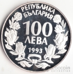 Болгария 100 лева 1993 Чемпионат по футболу
