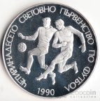 Болгария 25 лева 1989 Чемпионат по футболу