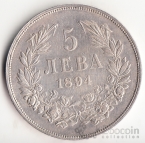 Болгария 5 лева 1894
