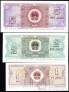 Китай набор 3 банкноты 1980