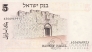  5  1973