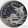США - Гавайи - Остров Мауи 2 доллара 2013