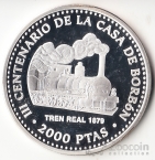  2000  1999  -  12