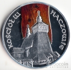  20  2006   -   