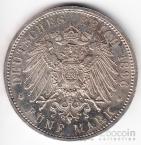 Германия - Анхальт 5 марок 1896 Фридрих I