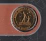 Малайзия 1 ринггит 2009 Год Астрономии (блистер)
