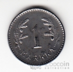 ��������� 1 ����� 1951