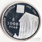Испания 1000 песет 1998 20 лет Конституции
