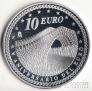 Испания 10 евро 2007 5 лет Введения евро №1