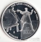 Испания 10 евро 2005 Дон Кихот поражает меха с вином