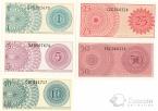 Индонезия набор 5 банкнот 1964