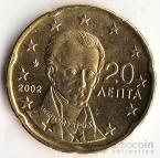 Греция 20 евроцентов 2002