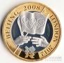 Великобритания 2 фунта 2008 Церемония передачи Олимпийских игр (Серебро-Позолота)