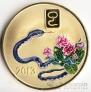 КНДР 20 вон 2013 Год Змеи №2