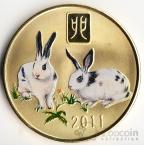 КНДР 20 вон 2011 Год Кролика