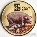 КНДР 20 вон 2007 Год Свиньи