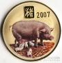 КНДР 20 вон 2007 Год Свиньи