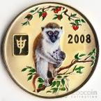 КНДР 20 вон 2008 Год Обезьяны