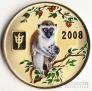 КНДР 20 вон 2008 Год Обезьяны