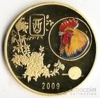 КНДР 20 вон 2009 Год Петуха