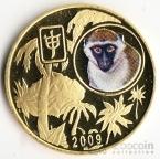 КНДР 20 вон 2009 Год Обезьяны